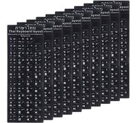 10 Pièces Autocollants de Clavier Italien Multilingues PVC Noir | Apprentissage des Langues, Lettres Amovibles Individuellement, Usage Éducatif, Communication Multilingue, Lot Pratique
