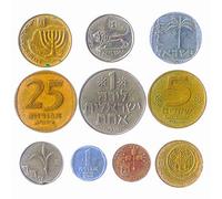 10 PIÈCES DIFFÉRENTES D'ISRAËL. Sheqalim, Sheqel, Sheqalim, Lira, Prutah. Argent du Moyen-Orient, Depuis 1948. Pièces Mixtes
