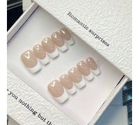 10 pièces Embouts d'ongles artificiels de style français trapézoïdal avec sourire, simple et élégant, blanc court, autocollant de décoration de manucure de haute qualité, convient pour le quotidien, l