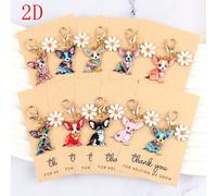 10 pièces Nouveau porte-clés mode chiot et marguerite, avec une carte de remerciement "Merci de m'avoir aidé à grandir", accessoire pendentif pour sac/sac à dos/portefeuille - cadeau idéal pour les me