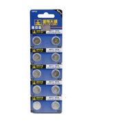 10 Piles bouton LR44 AG13 / 357A 1.55V alcaline (le prix pour 10 pcs)