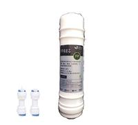 10 pouces 5 microns Ppf/sédiment cartouche filtrante à eau avec 2 raccords purificateur d'eau cartouche filtrante Aquarium osmose inverse