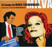 Milva - 10 Songs by Mikis Theodorakis