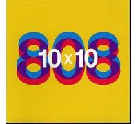 10 X 10 / La Luz by 808 State (1993-07-06?