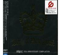 10 YEARS OF PARADISE: KING STREET SOUNDS 10TH ANNI - King of New York/Various [Import]