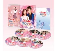 運命100%の恋 DVD-SET3