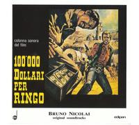 100 000 Dollars Pour Ringo