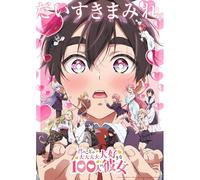 100 2 6() [Blu-Ray]