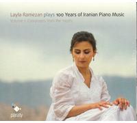 100 Ans De Musique Iranienne Pour Piano Vol 1 Compositeurs Des Années 50