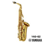 [100% authentique] Yamaha YAS-62 Alto Saxophone Gold, Sealed EXPRESS