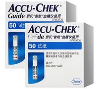 100 bandes de test-Bandelettes de test de glycémie, guide Accu Chek, EXP:2023 11, 100 pièces (2 x paquet de 5