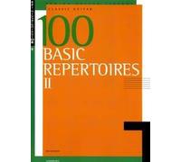 100 Basic Repertoires Band 2 / Recueil