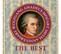 100 Best Mozart [Japan Only] [Import]