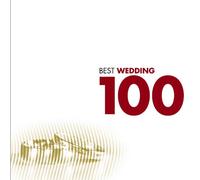 100 Best Wedding - Best Wedding 100