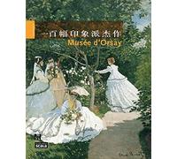 100 chefs d’œuvre impressionnistes musée d’Orsay CHI