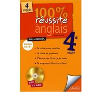 100% de réussite en anglais 4e