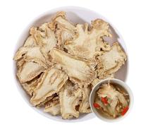 100% Dried Angelica Root Slices 2.46oz/70g 当归 當歸 saison angélique thé à base de plantes angélique tisane naturelle, sans additifs, sans soufre
