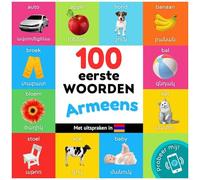 100 Eerste Woorden In Het Armeens