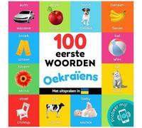100 Eerste Woorden In Het Oekraïens