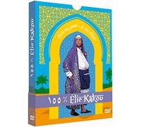 100 % Elie Kakou