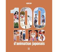 100 films d'animation japonais