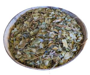 100 g / 0,22 lb de feuilles de Sidr marocaines authentiques de jujubier, matière première séchée