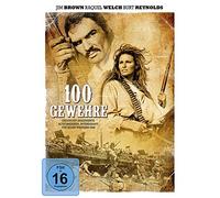 Brown,Jim - 100 Gewehre [Import]