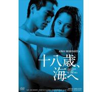 100 Great Hd [Dvd]