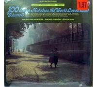 100 Great Melodies The World Loves - 100 GREAT MELODIES THE WORLD LOVES VOLUME 8 vinyl record