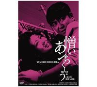 100 Great20 [Dvd]