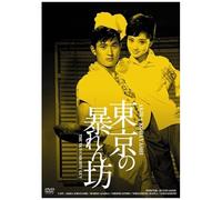 100 Great20 [Dvd]