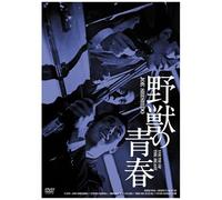 100 Great20 [Dvd]