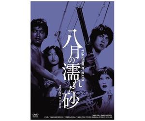 100 Great20 [Dvd]