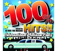 100% Hits!! International Plat [Import allemand]