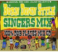 100% Jamaican Dub Plates Mix C [Import allemand]