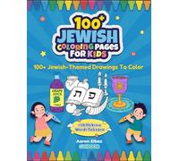 100+ Jewish Coloring Pages for Kids - Fun and educational Jewish drawings + includes Hebrew words and holiday symbols: Perfect for Jewish education, Hebrew learning, and holiday fun.