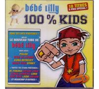 Sylvain Gambini – 100% Kids