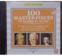 100 Masterpieces Vol. 1 [Import]