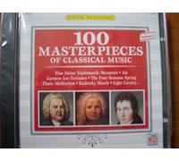 100 Masterpieces Vol. 2 [Import]