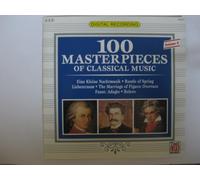 100 Masterpieces Vol. 4 [Import]