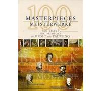 100 Meisterwerke Der Musi - V/C