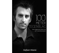 100 mètres de recul