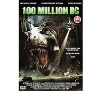 100 Million Years BC