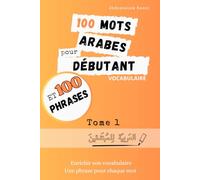 100 mots arabes pour débutant