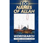 100 Names of Allah - WORDSEARCH: ISLAMIC PUZZLE SERIES - Fun & Engaging (ALL AGES) Games for Spiritual Growth, Reflection and Deepening Understanding ... Vacations, Stress Relief & Relaxation!
