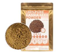 100% Natural Pure Cassia Seed Powder 100g/3.52oz 决明子茶 thé chinois de Cassia pour la cuisson et les boissons | sans conservateurs