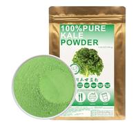 100% Natural Pure Kale Powder 100g/3.52oz 羽衣甘蓝粉 colorant alimentaire naturel idéal pour la cuisson, jus de fruits, smoothies, Shakes et boissons | mélange de thé de chou frisé et de boisson verte |