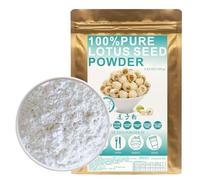 100% Natural Pure Lotus Seed Powder 100g/3.52oz 莲子粉 poudre de lotus pour la cuisson et les boissons, | sans conservateur, lyophilisé, sans sucre ajouté