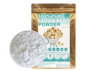 100% Natural Pure Lotus Seed Powder 100g/3.52oz 莲子粉 poudre de lotus pour la cuisson et les boissons, | sans conservateur, lyophilisé, sans sucre ajouté