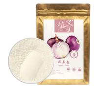 100% Natural Pure Onion Powder 100g/3.52oz 洋葱粉 Dried Powder for Adds Spice and Aroma, Suitable for cooking and baking | Free from Preservatives